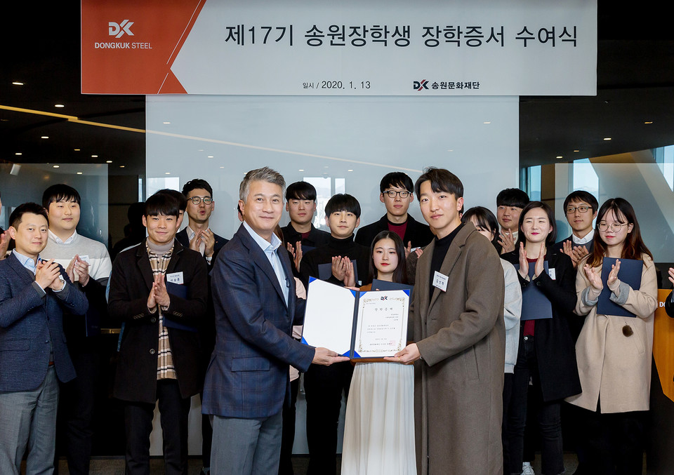 (출처=동국제강)