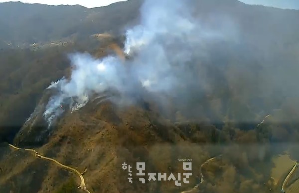 전북 장수군 장수읍 산불진화 산림헬기사진.