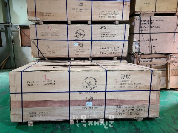 인도네시아 마루용 수입 합판