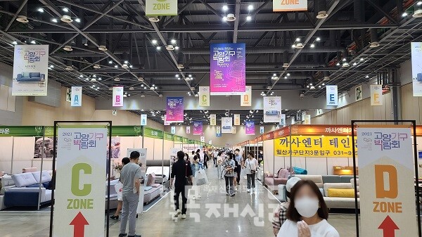 2022년 고양가구박람회 전경(제공=고양가구박람회)