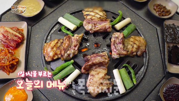 프리미엄 닭갈비 프랜차이즈 전문점 팔각도 ‘맛판사’ 촬영