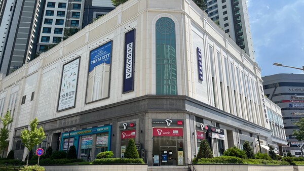 한국디엠 이미지