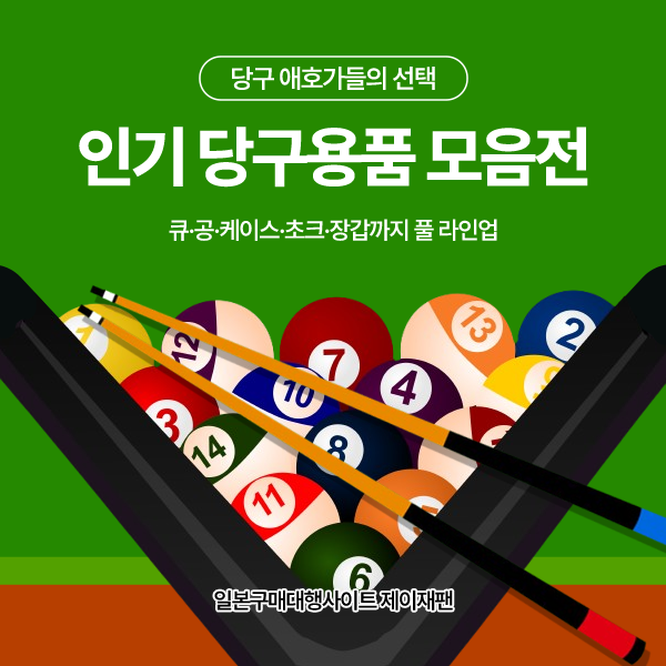 86261_99059_110.png