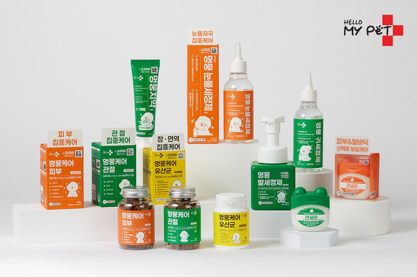 헬로마이펫, 다이소 매장 및 온라인몰 입점 - 뉴스 썸네일 이미지