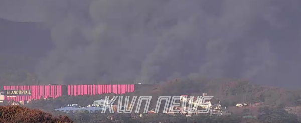 천안 물류창고 화재 현장