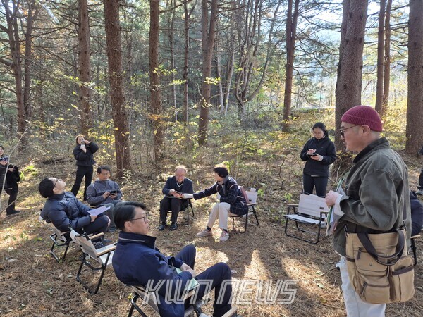 화백숲 국유림 체험