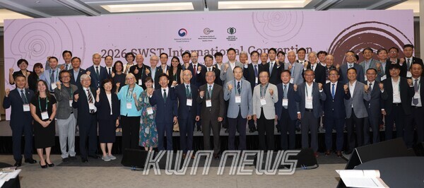 세계 목재과학자 서울 집결...목재의 미래를 논하다 - 뉴스 썸네일 이미지