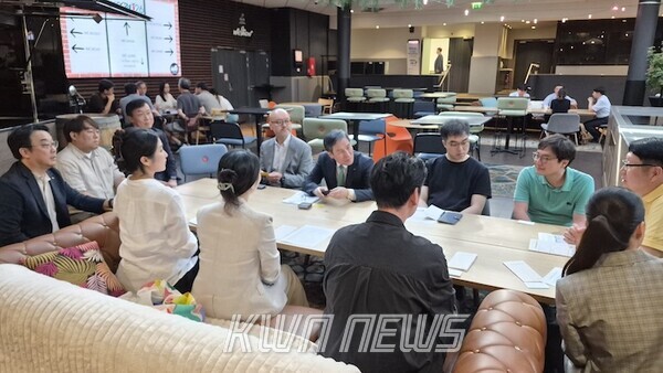 건설연, 재유럽 한인 유학생과 네트워킹...'KICT Open-Talk in Europe 2026' 개... - 뉴스 썸네일 이미지