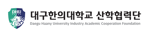 태극사계, 대구한의대 RISE 사업 산학공동기술개발과제 선정 - 뉴스 썸네일 이미지