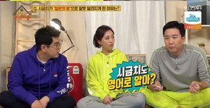 도경완 도경완