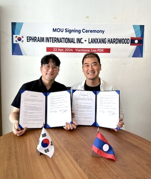 (주)에브라임인터내셔설, 라오스 최대 원목기업 LANXANG HARDWOOD와 MOU 체결 - 뉴스 썸네일 이미지
